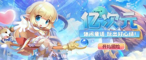 《梦幻西游手游》超级灵龙技能(梦幻西游手游开服时间表2024)