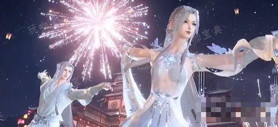 《逆水寒手游》连云寨摘星宫书籍位置大全(逆水寒手游连珠手)