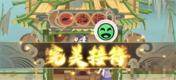 神州千食舫怎么接待顾客？(神州千食舫什么时候开业)