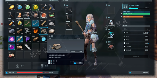 《幻兽帕鲁》据点转移方法分享