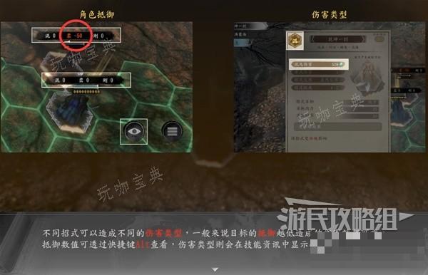 游戏吧