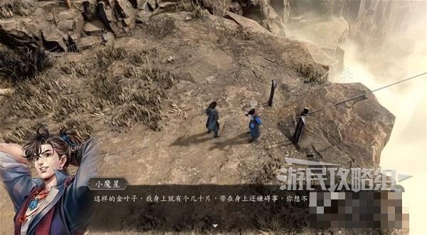 游戏吧