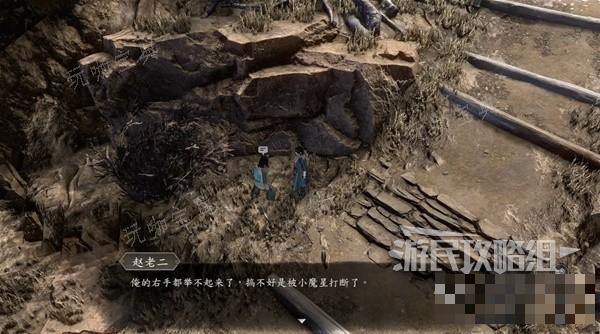 游戏吧