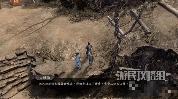 游戏吧