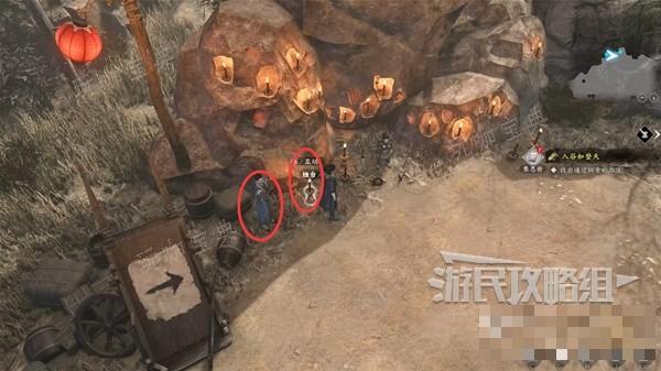 游戏吧