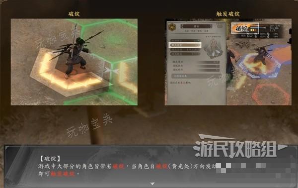 游戏吧