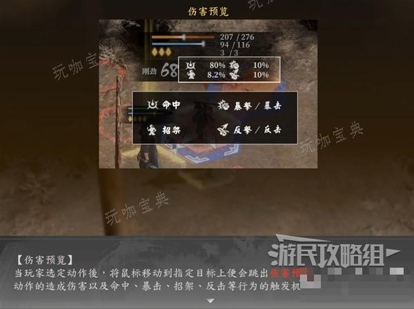 游戏吧