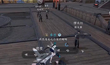 逆水寒手游愣头青称号怎么获得(逆水寒手游0氪玩什么职业)