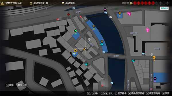 《如龙8》神秘的腮红位置介绍