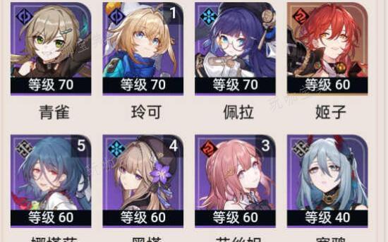 游戏吧