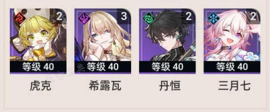 游戏吧