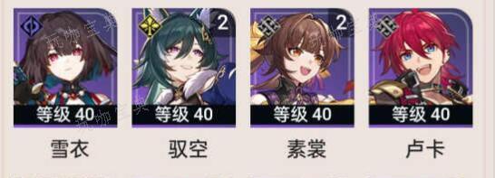 游戏吧