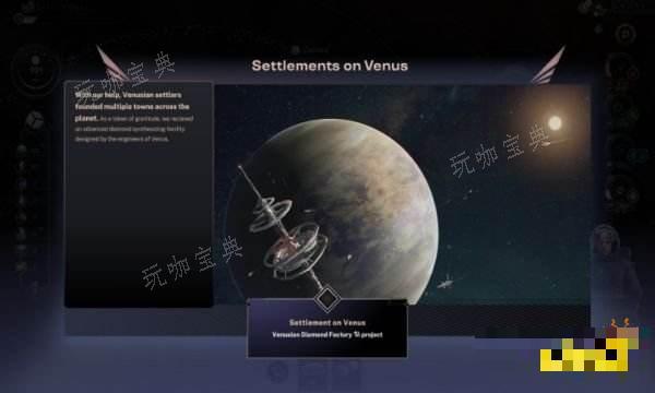 焕然异星最新DLC哪天发布？焕然异星24年DLC发布时间