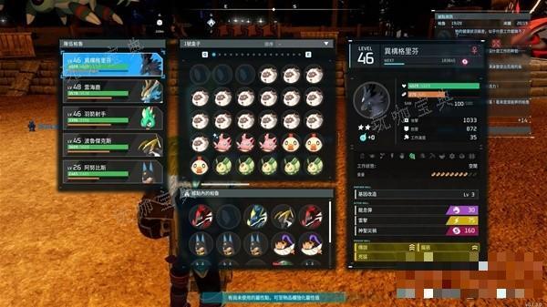 游戏吧