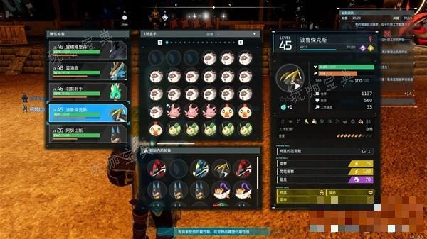 游戏吧