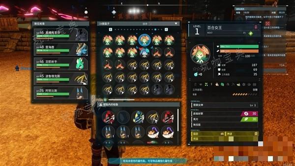 游戏吧