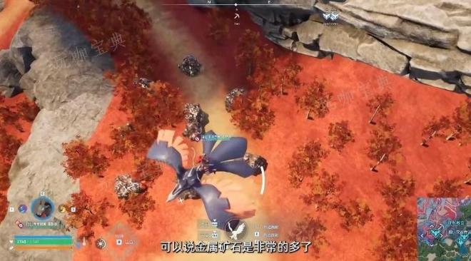 《幻兽帕鲁》金属矿采集攻略：金属矿石怎么生产更快？