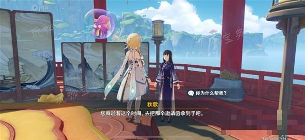 游戏吧