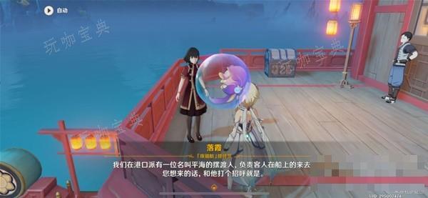 游戏吧