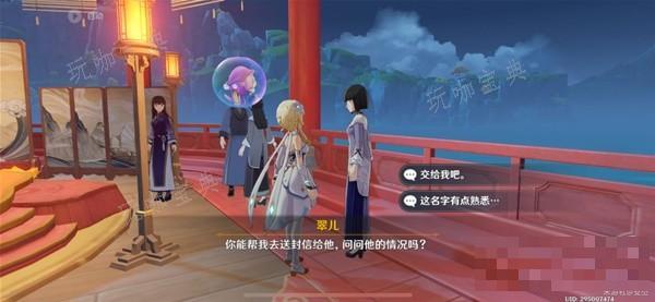 游戏吧