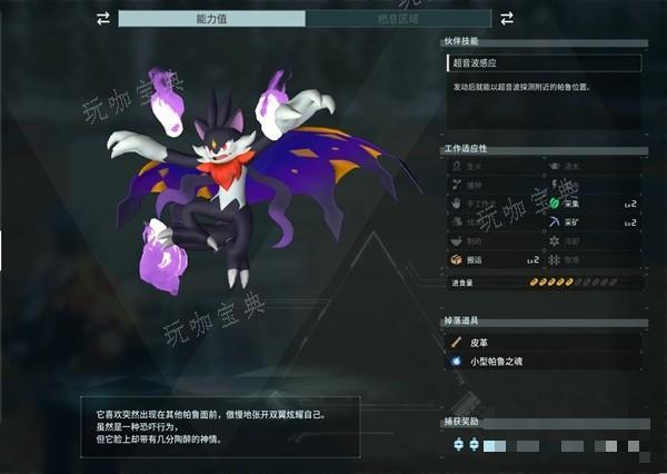 游戏吧