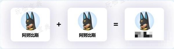 游戏吧