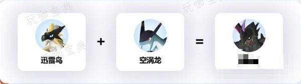 游戏吧