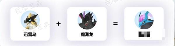 游戏吧