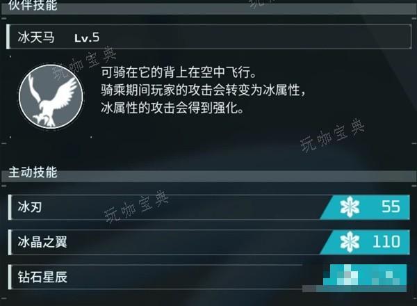 游戏吧