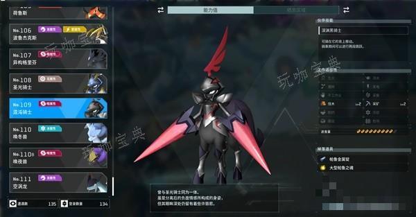 游戏吧