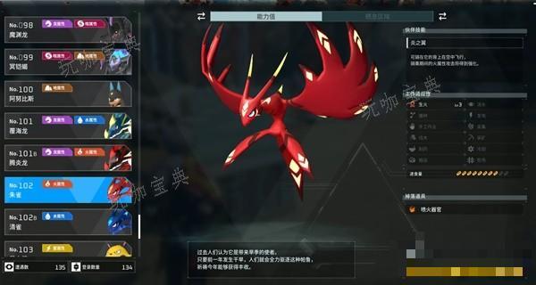 游戏吧