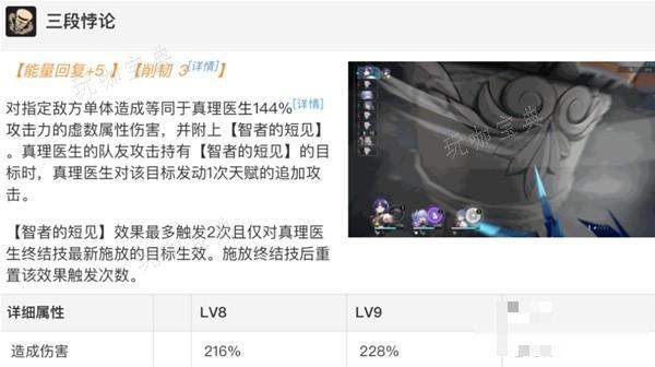 游戏吧