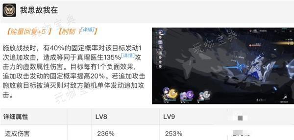 游戏吧