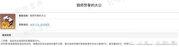 游戏吧
