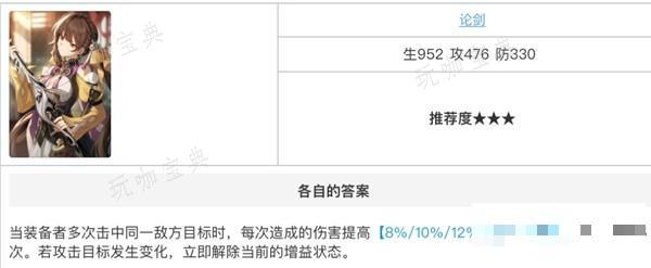 游戏吧