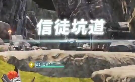 《幻兽帕鲁》女皇蜂boss入口在哪？