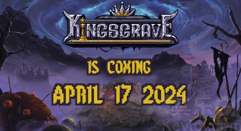 像素风冒险游戏《国王之墓》将于4月17日发售(像素风经营类游戏)
