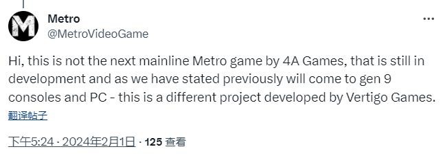 《地铁：觉醒》是衍生游戏 系列正统续作还在开发中(地铁错觉)