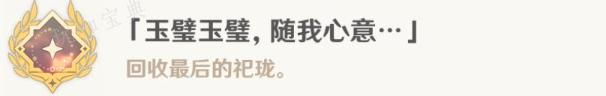 游戏吧