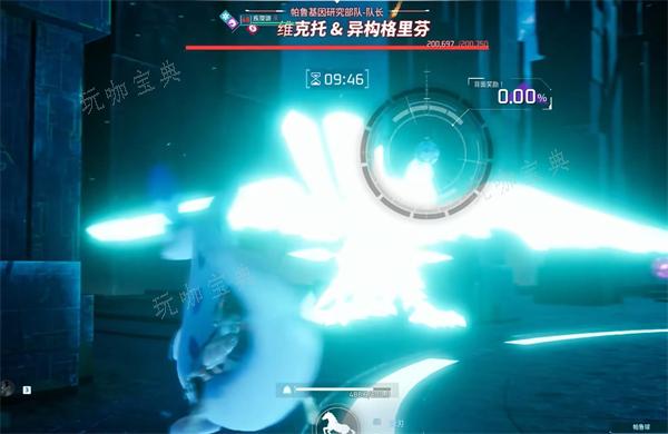 《幻兽帕鲁》等级提升方法介绍