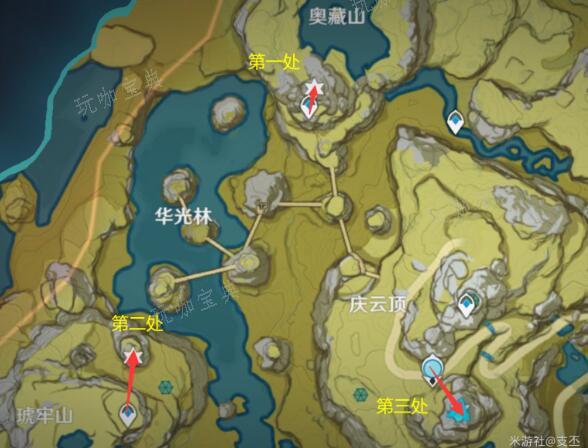 《原神》俯瞰风景成就及凤凰机关解谜攻略(俯瞰风景剧情)