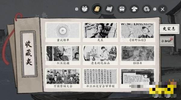 山河旅探是哪家公司的？山河旅探所属公司介绍