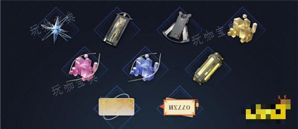游戏吧