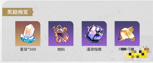 游戏吧