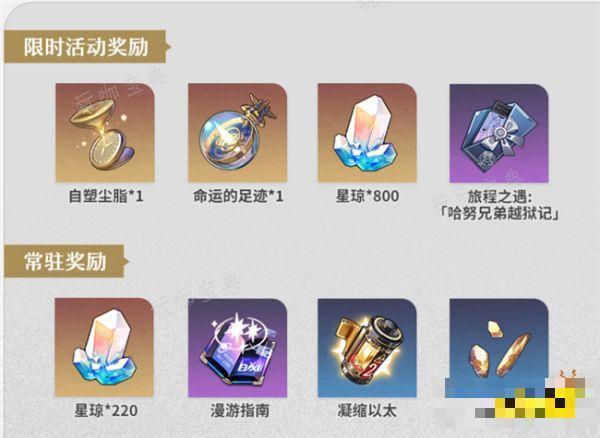 游戏吧