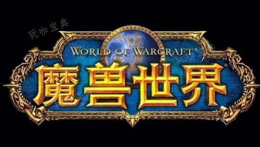 魔兽世界黑石岩窟在哪？(魔兽世界黑石岩窟入口)