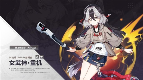 游戏吧