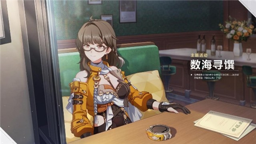 游戏吧