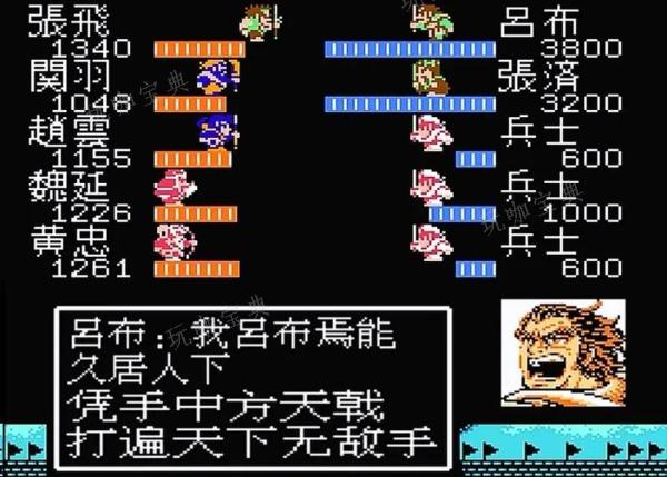 吞食天地蔡仲怎么打吕布？(吞食天地蔡瑁暗喜)