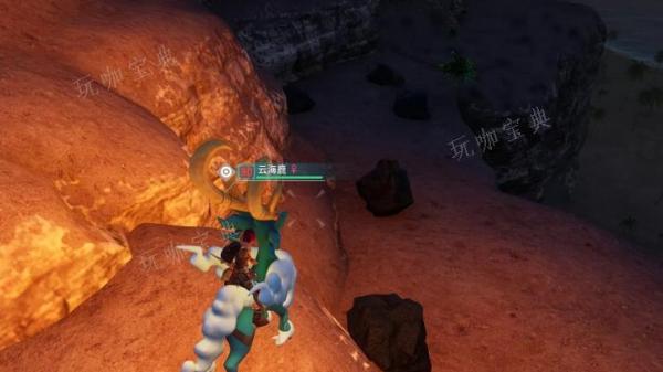 《幻兽帕鲁》石炭在哪里？